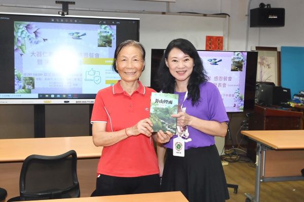 教師節書香傳愛《卦山煙雨》閱讀徵文7月31日截止　邀請全民以閱讀書寫生命感動2